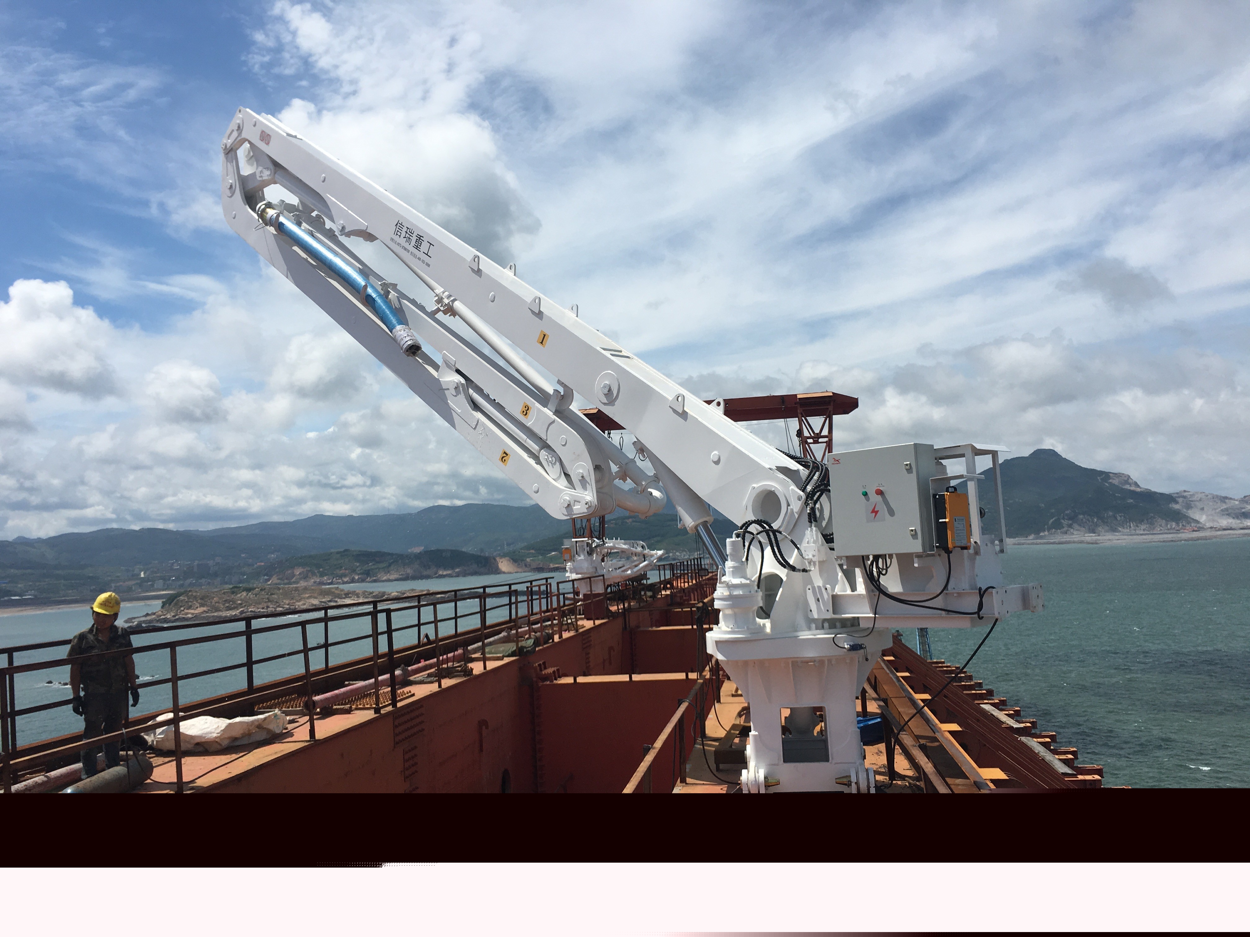 船載布料機 船載布料機